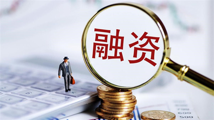 購(gòu)買(mǎi)股權(quán)的含義與融資咨詢服務(wù)